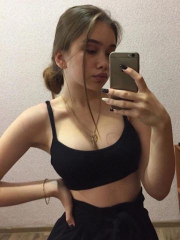 Гелена